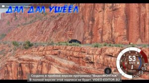 СУЕТА НА ПРИОРЕ/ BeamNG Drive