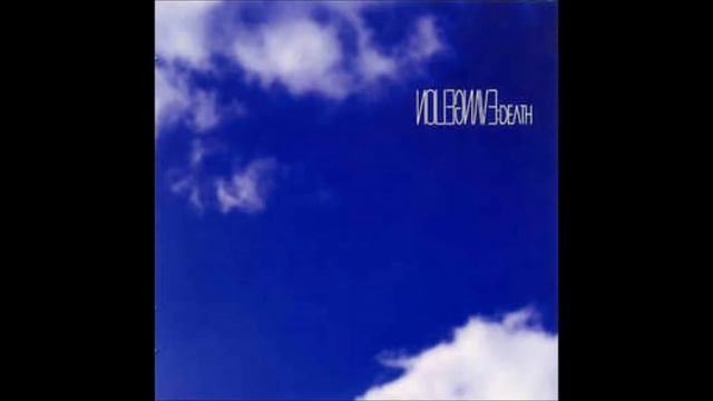 04 Violin Fourth Chord Tuning смотреть онлайн