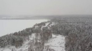Пансионат с лечением Чайка Ивановская область