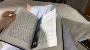 ЧИТАТЕЛЬСКИЙ ВЛОГ ?✨|| Жареные зелёные помидоры в кафе «Полустанок»