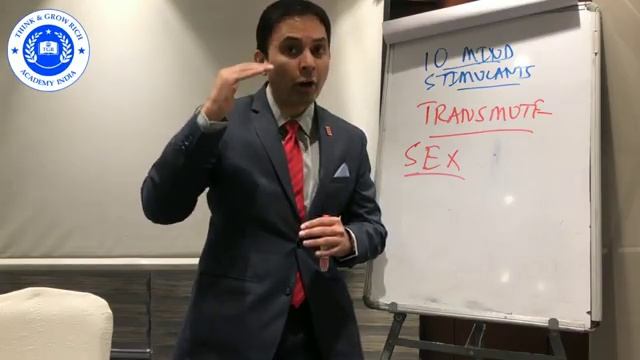 Mystery of sex transmutation смотреть онлайн