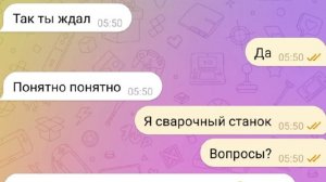 Притворился ДЕВУШКОЙ в АНОНИМНОМ чате