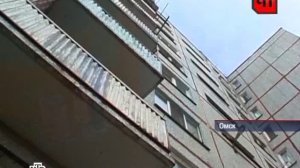 ЧП от 03.08.2011