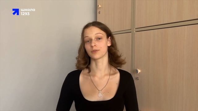 Чем отличается Управляющий совет от Совета старшеклассников?