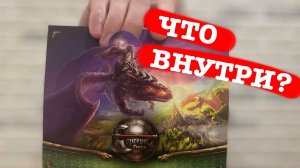 ЧТО ВНУТРИ НОВОЙ РЕДАКЦИИ? " Пробуждение Драконов " открываем дисплей ККИ Берсерк Герои