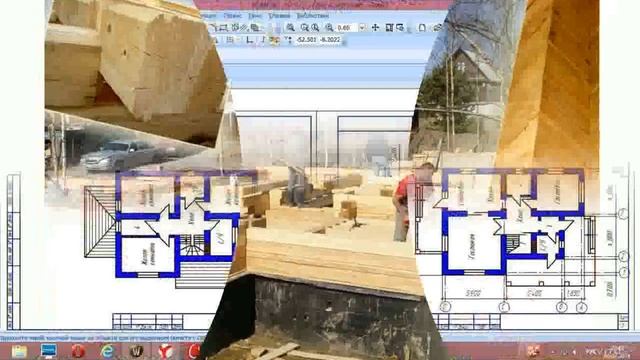 Проектирование Коттеджей Ижевск [новаяотделка] смотреть онлайн