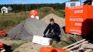 Слиплись блоки! Что делать!