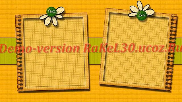 поздравление на праздник смотреть онлайн