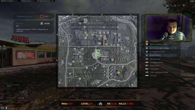 CoD MW 2019, пора немного поиграть смотреть онлайн