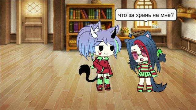 Мой новый образ на новый год смотреть онлайн