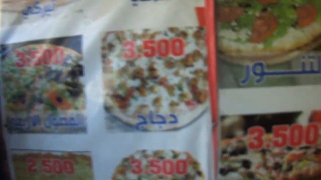 ОН ОБО ВСЁМ - Уличная пицца в Иордании смотреть онлайн