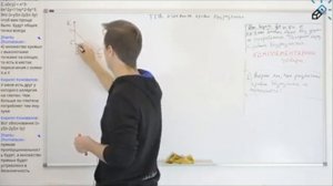 Теория потребительского выбора  Понятие изокванты, построение  Кривые безразличия