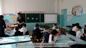 Урок по обучению грамоте. Тема: Вспоминай, повторяй!  1 класс