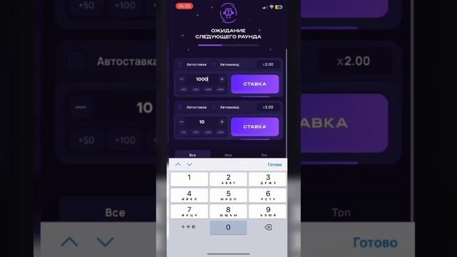 МЕЛЛСТРОЙ ЗАДОНАТИЛ 300.000// СТРИМЕРША СПЛИЛА CUCKU ЗА 300.000 смотреть онлайн