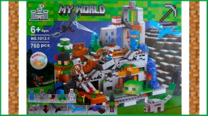 Конструктор My World Майнкрафт Горная пещера - шахта 760 деталей
