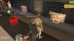 Как правильно пройти собеседование и отыграть рп в Grand Mobile