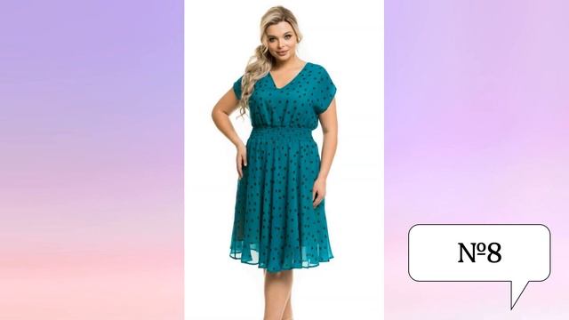 Самые красивые женские платья в горох смотреть онлайн