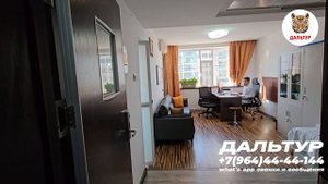 Туры в Хуньчунь из Владивостока! Лечение и Стоматология в Хуньчуне Отзывы и Цены +7(964)44-44-144