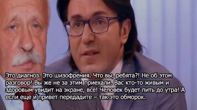 Сплетник Малахов крупно подставил Якубовича смотреть онлайн
