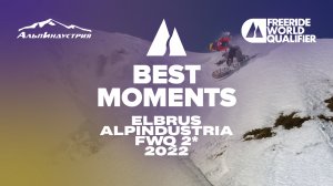 Elbrus Alpindustria FWQ 2* 2022. Best moments