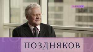 Кинорежиссер Юрий Кара — о разброде и шатании в рядах творческой интеллигенции | «Поздняков»