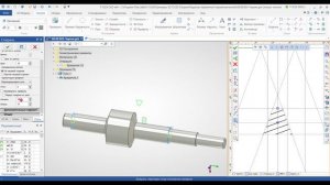 T-FLEX CAD 15 - Спираль. Червяк цилиндрический