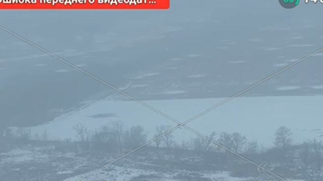 Группа раненых военнослужащих ВСУ пытается переползти через поле. смотреть онлайн