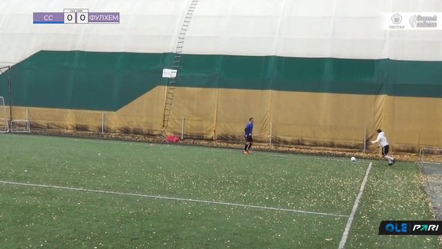 XVI сезон ОЛЕ Пари 8х8. Северная Столица - Фулхем 1:2 смотреть онлайн