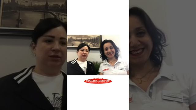 Как преодолеть страх перед удалением зуба.