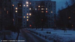 Моя душа такая нежная ❤️❄️ | Lely45 | tiktok remix |