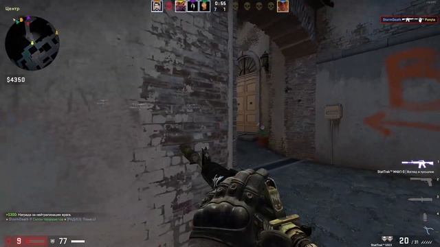 Хайлайты.Подборка лучших килов на инферно.КС ГО.Инферно.CS GO.Inferno. смотреть онлайн