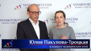 Аутизм у детей - первые признаки, тесты, симптомы,  причины и лечение. Тренинг "Аутизм шаг за шагом