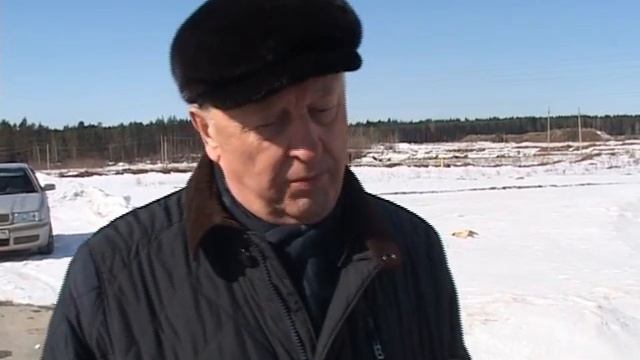 Эдуард Россель посетил «Титановую долину»