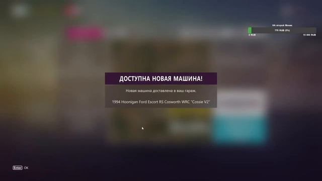 FORZA HORIZON 5 - Это все что нужно знать вам про хорошие гонки смотреть онлайн