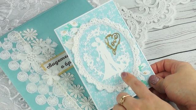 Свадебный комплект / Что подарить на свадьбу / Открытка и папка для свидетельства смотреть онлайн