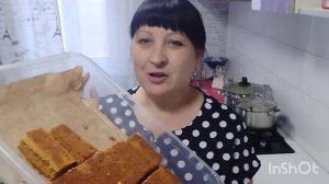 Соус с уткой 👍Гороховое пюре