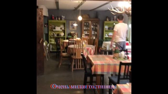 Белгород-Челябинск дорога. Трасса М5. Сим. Миасс. смотреть онлайн