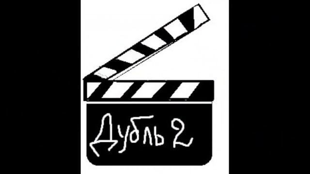 Поздравление ко Дню Матери смотреть онлайн