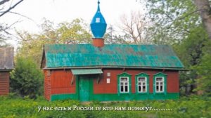 схимонахиня Феодосия.