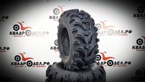 Шины для квадроцикла Kenda Bear claw 4 pr