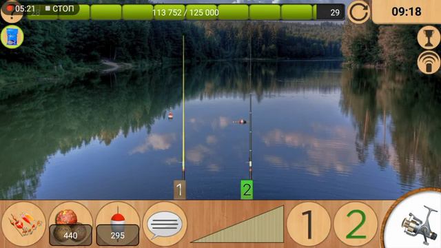 Реальная Рыбалка 1.16.4.820 - Скачать на Андроид бесплатно