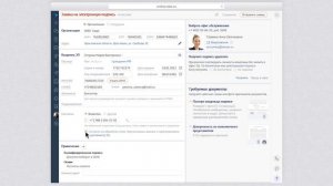 Как получить электронную подпись дистанционно