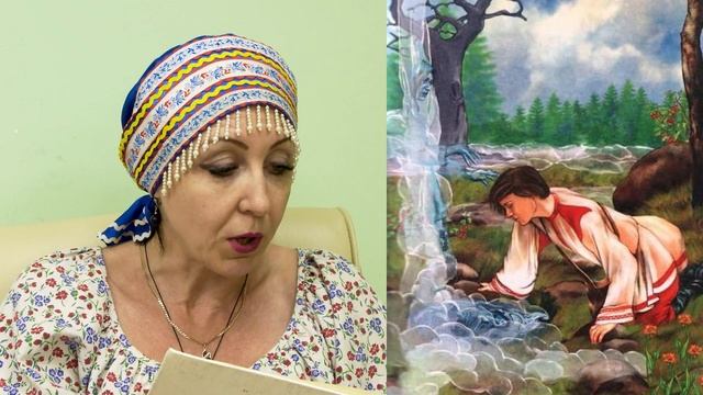 П. Бажов "Синюшкин колодец", читает - Л. Тараканова смотреть онлайн