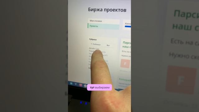 Как заработать в интернете