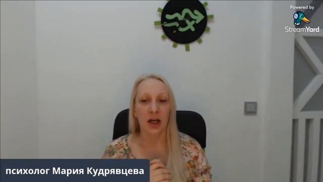 Психолог или психотерапевт - в чем разница