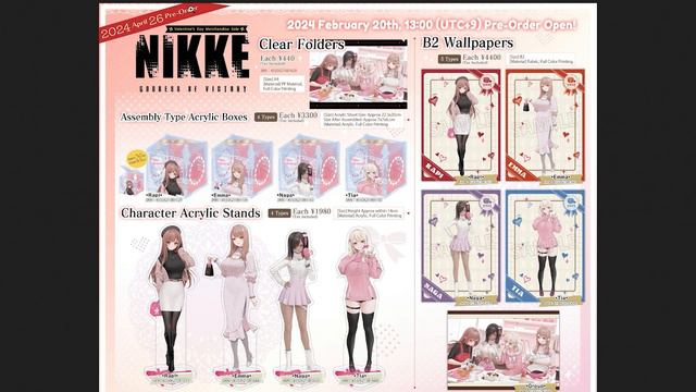 SPECIAL VALENTINE'S EVENT / ANIMATE COLLAB ANNOUNCED! (Nikke: Goddess of Victory) смотреть онлайн