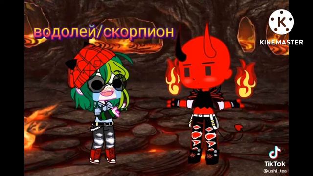 реакция 13 карт на вару смотреть онлайн