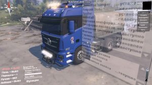 SPINTIRES , Spin Tires - ЛУЧШИЕ МОДЫ НА СПИНТАЙРЕС  - ОБЗОР МОДА AUMAN