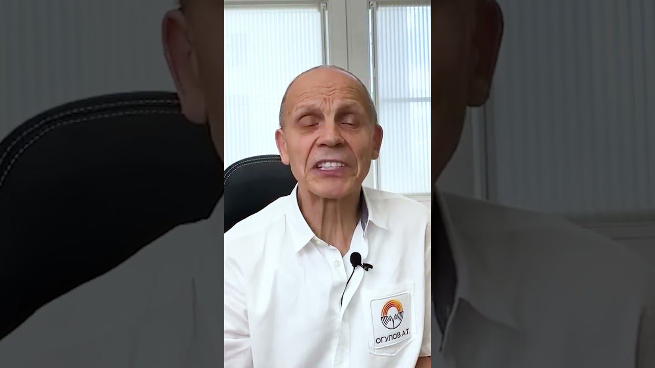 Язва луковицы двенадцатиперстной кишки смотреть онлайн