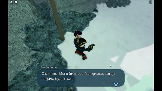 я играю в Roblox Подводное плавание на озере Квилл ? смотреть онлайн